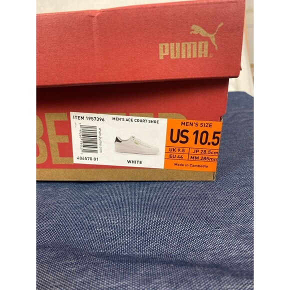 Puma Men\'s Ace Court Shoe White Green Size 10.5 main image 7